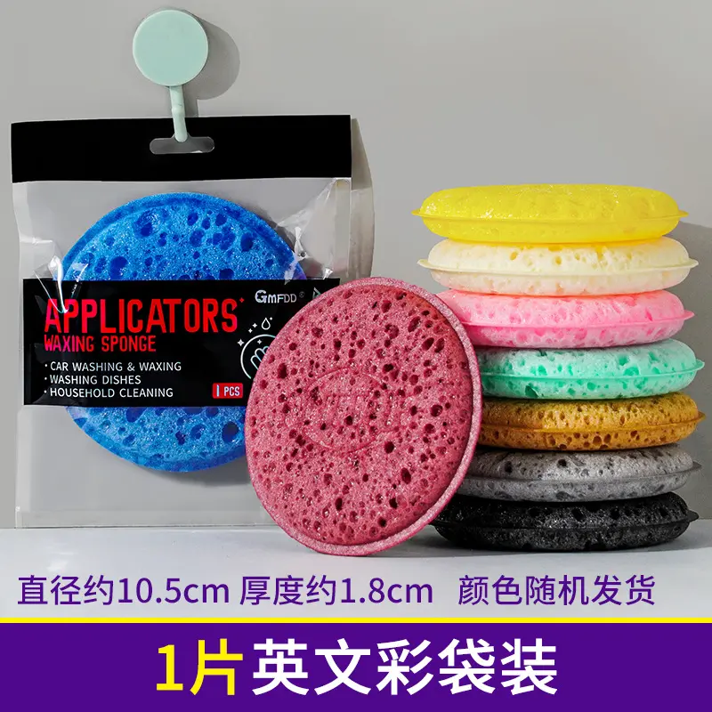 Round Edged High Foam Sponge for Kitchen Cleaning, Dishwashing, Brushing Pots, Seaweed Sponge Blocks