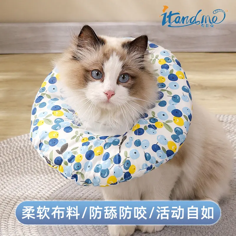 Vòng Cổ Mèo Elizabeth, Vòng Cổ Mềm, Vòng Mũ Đội Đầu Chống Cắn, Thích Hợp Cho Mèo, Vòng Mũ Trùm Đầu Chống Liếm, Có Thể Điều Chỉnh, Khăn Quàng cổ Cho Mèo, Đồ Dùng Cho Mèo Cưng 0