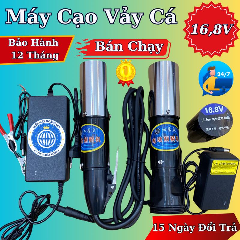  Máy Đánh Vảy Cá Cầm Tay công suất lớn 125W pin 16.8V ĐỜI MỚI 2024  cạo vảy cá chống nước,lưỡi inox không gỉ 