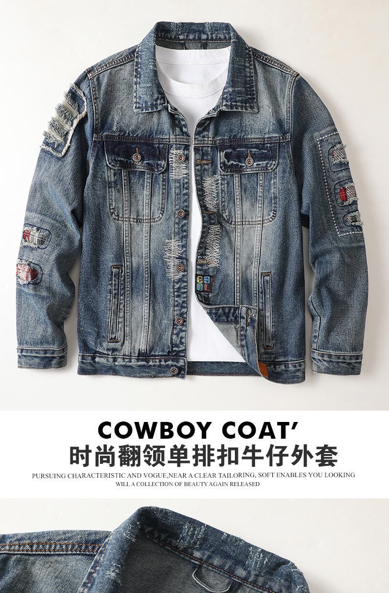 Product Introduction of 703 Áo Khoác Nam Cổ Điển Chất Lượng Cao Menswear Có Túi áo  khoác áo  da áo  khoác 1