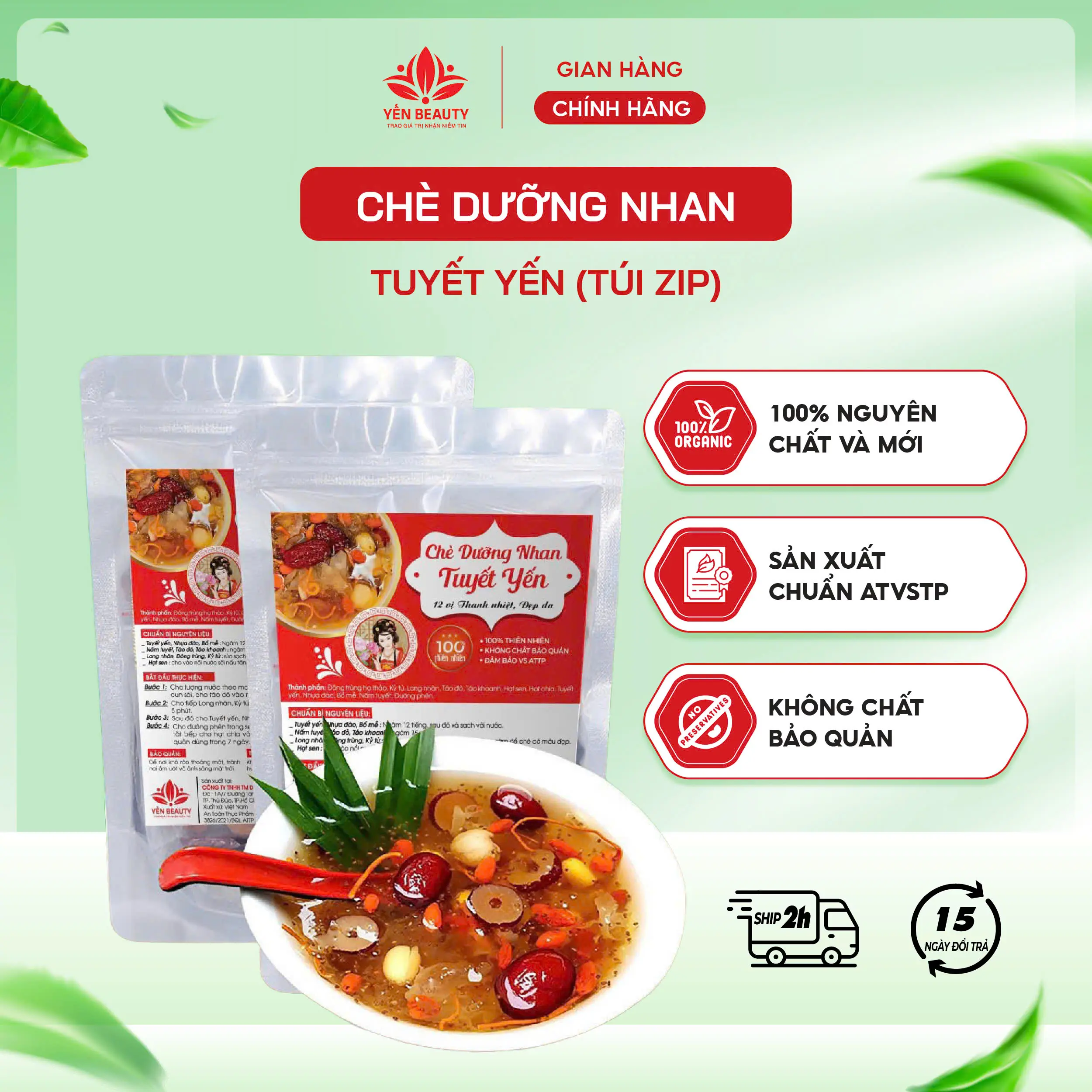 Set chè dưỡng nhan 12 vị 550g - YẾN BEAUTY