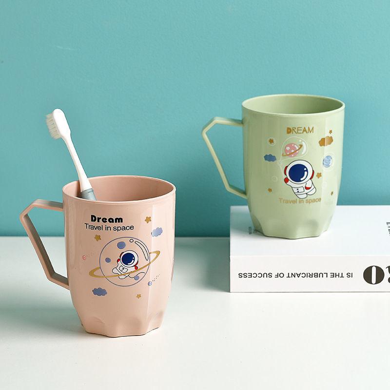 Gargle Cup Household Toothbrush Cup Plastic Minimalist Children's Male and Female Couples Family Set Tooth Mug Tooth Mug Washing Cup 0