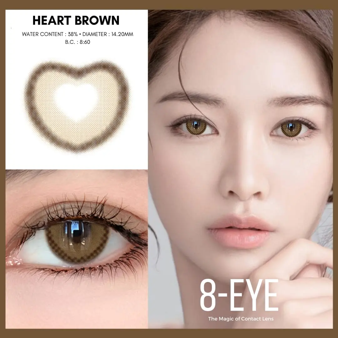 HEART BROWN