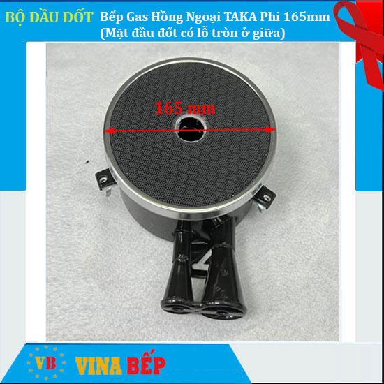Đầu Đốt Bếp Gas Hồng Ngoại 165 mm - Thay cho Bếp ga hồng ngoại Taka 102A, 102B, 102C, 102E và Nhiều loại bếp khác