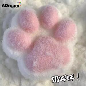 Cat Claw Cartoon Pearl Squeeze Pinching Transparent Toy Cute Cat Paw Slow Rebound Kids Toys