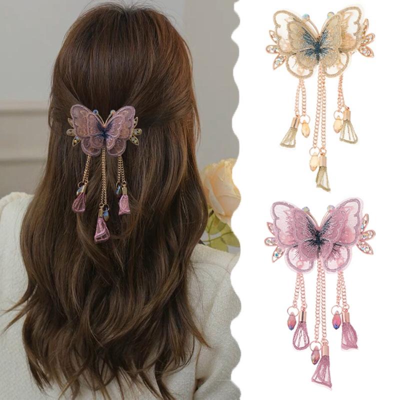 Kẹp Tóc Tua Rua Phong Cách Hàn Quốc Thiết Kế Hoa Bướm Và Hoa Kẹp Tóc Hợp Kim Cổ Điển Dành Cho Nữ Phụ Kiện Tóc 