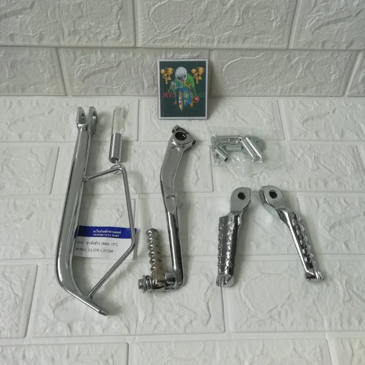 Standard Samping Crom + Selahan + Footstep Aprilia = Vario 125 - 150, Beat Esp, Scoopy, Beat Pop, Spacy, Beat Street. Vario 110 Led.