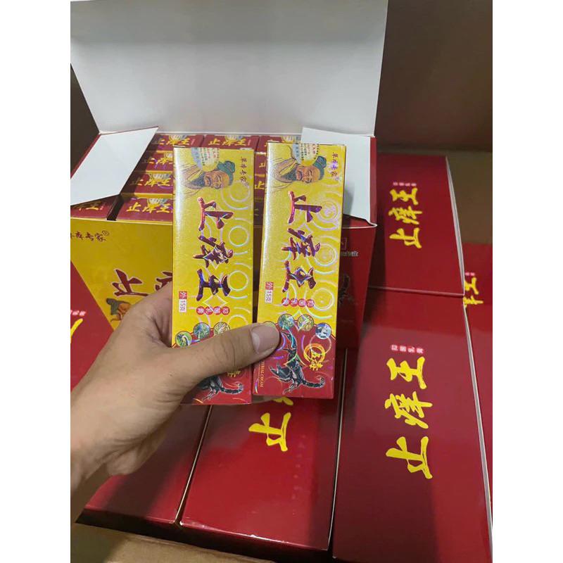 [Bọ Cạp Đỏ] Kem Bôi Ngoài Da Tri Nấm Ngứa Ông Già Nội Địa Trung 3