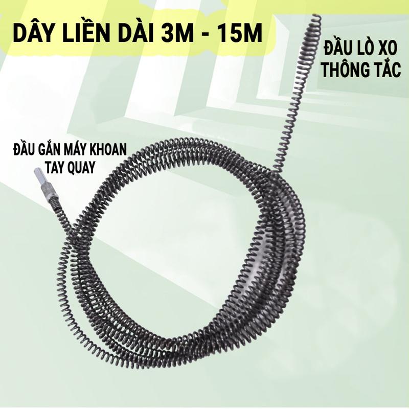 Dây Thông Tắc Cống, Thông Bồn Cầu Lò Xo Inox Siêu Bền Từ 3m - 20m Lắp Cùng Máy Khoan Đã Có Đầu Nối, Có Tay Quay Bán Lẻ. Qy-319