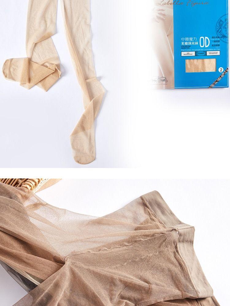Product Introduction of Pearl Shiny Crystal Stockings 0D Transparent Sexy Ultra Slim Shiny Silk Stockings Naked Women Pure Desire Spring and Summer Womenswear Socks Lingerie Comfort Basic Minimalist 19