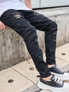 Men's Solid Distressed Ripped Slim Jeans, Slim-fitting Street Fashion Pocket Denim Pants for Daily Wear, Men's Bottoms for All Seasons
