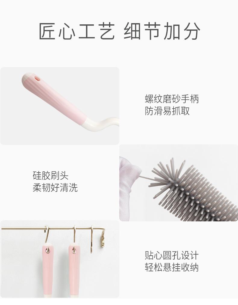 Product Introduction of Silicone Baby Bottle Brush 360 Degrees Rotating Baby Pacifier Brush Baby Bottle Brush Brush Combination Cup Brush Baby Bottle Cleaning Brush Brush Brush Brush Brush Brush Brush Suit 11