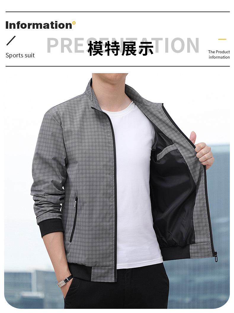 Product Introduction of Áo Khoác, Nam, Thích Hợp Cho Nam Thanh Niên Và Trung Niên, Phong Cách Mùa Thu, Cổ Chân Đế, Thường Ngày, Baita Đơn Giản, Hàng Nhà Máy Bán Buôn, Thích Hợp Cho Nhân Viên Cũ Xã Hội, Sản Xuất Tinh Tế Đảm Bảo Chất Lượng 14