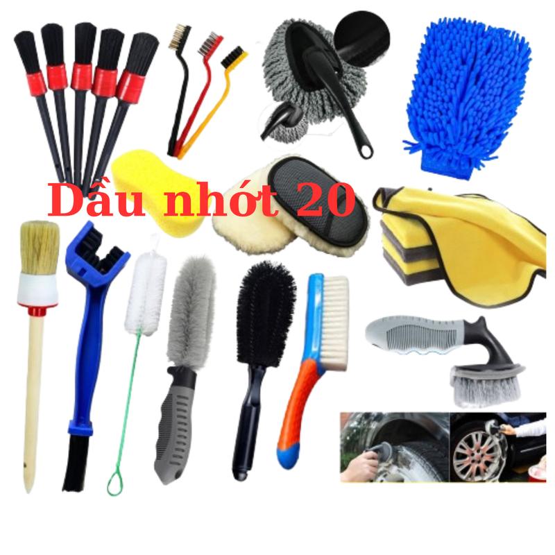 [Tất cả trong một] Tất cả Dụng Cụ Rửa Xe Máy, Ô Tô Cọ Rửa, Găng Tay San Hô, Khăn Lau, Cọ lazang, Cọ cán đen, Cọ lông heo
