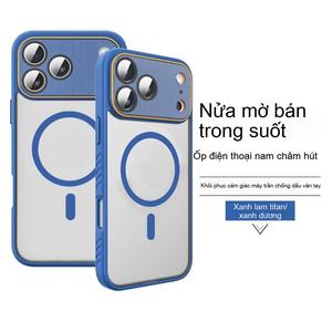 Ốp Điện Thoại Bảo Vệ, Tương Thích Với iPhone 17Air, Từ Tính, Bán Trong Suốt Nhám, Chống Sốc, Với Màng Ống Kính 16Pro, T4B131-15