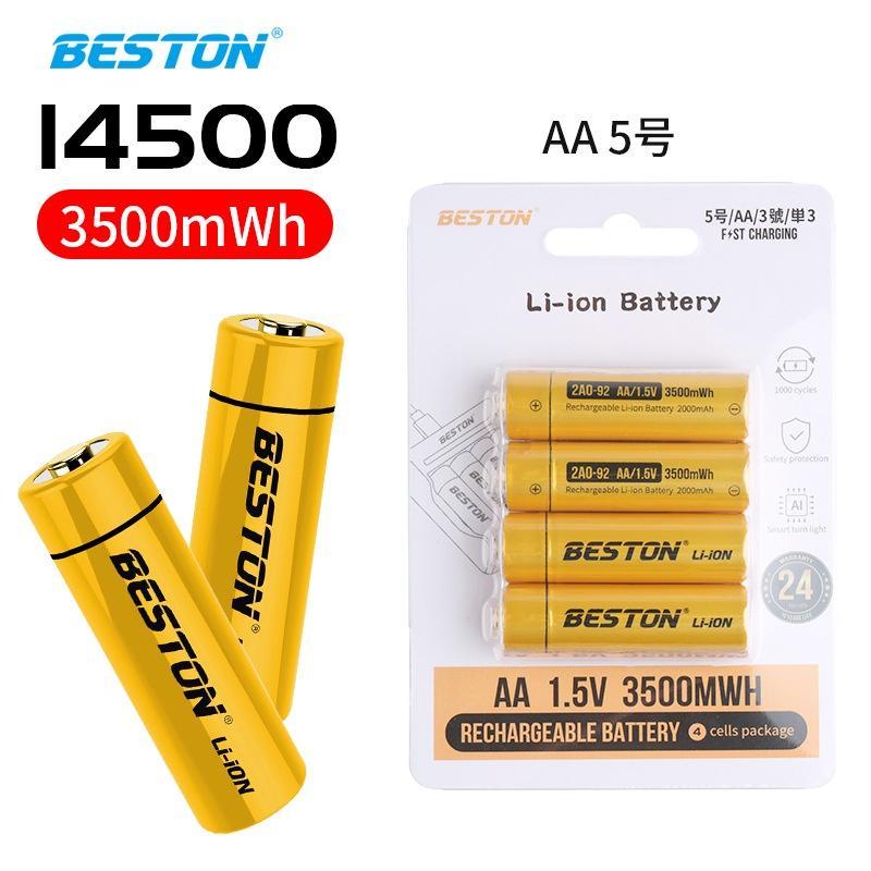 Vỉ 4 viên pin tiểu sạc 1.5V 3500mWh AA (2A) Lithium Ion Beston 1.5V cao cấp Dung lượng cao