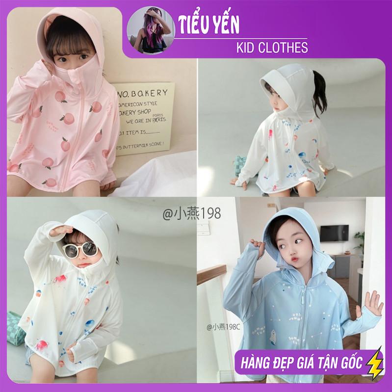AK198-Áo khoác chống nắng trẻ em đào hồng/ vũ trụ trắng/ gấu xanh ( 2-12 tuổi ) - Tiểu Yến KID