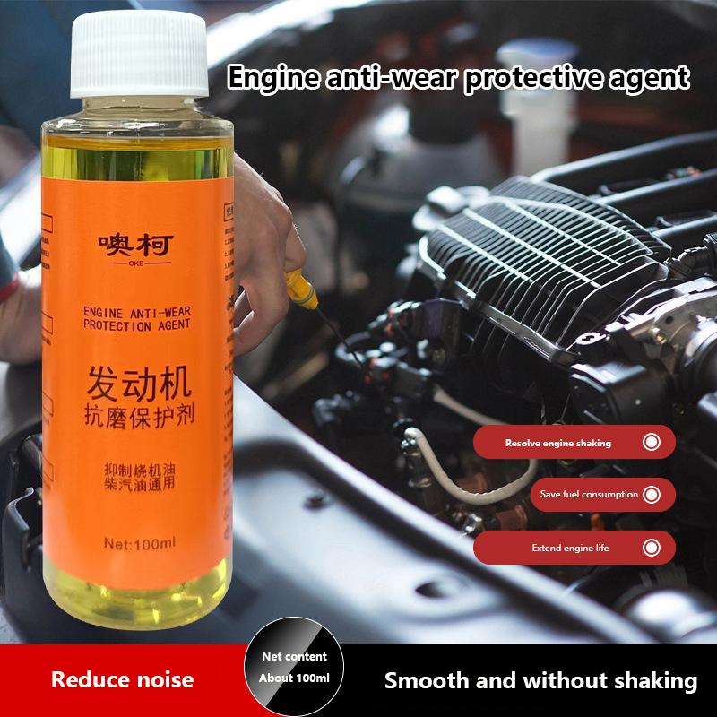 Engine Anti-Wear Protective Agent Noise Reduction Jitter Strong ...