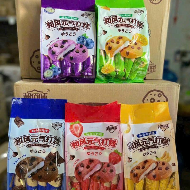 Compo 3 gói bánh quy nhân mochi gói 300gr 10 bánh gói đủ vị socola dâu chuối xoài việt quất