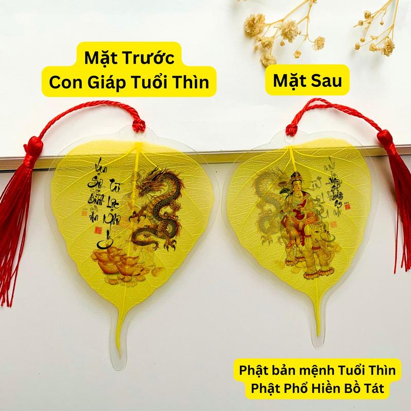 [Tặng Bao Lì Xì Lộc] Lá bồ đề 12 con giáp và phật bản mệnh để ốp lưng điện thoại, treo xe ô tô, để vào bóp tiền, ví tiền