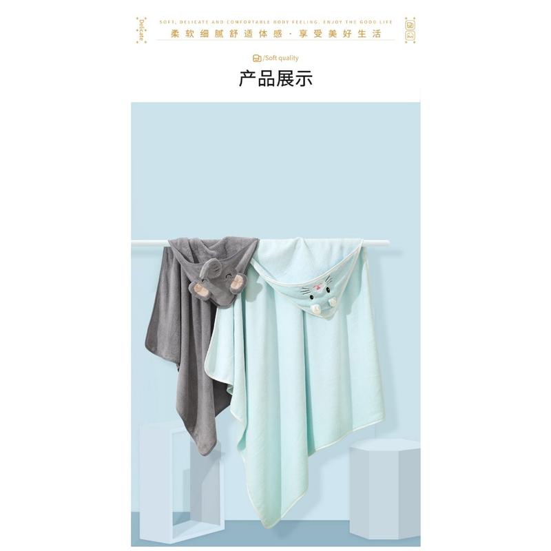 Product Introduction of Children's Bath Towel Baby Blanket Coral Fleece Embroidered Cartoon Hooded Kick-proof Cape Coral Fleece Baby Cape Bath baby  shower 10