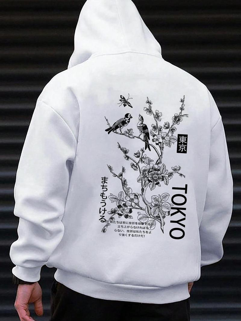 Product Introduction of Unisex Floral & Bird & Letter Print Drop Shoulder Hoodie, Regular Fit Street Drawstring Pocket Hooded Sweatshirt for Daily Holiday Outdoor Wear, Clothes for Fall & Winter 7