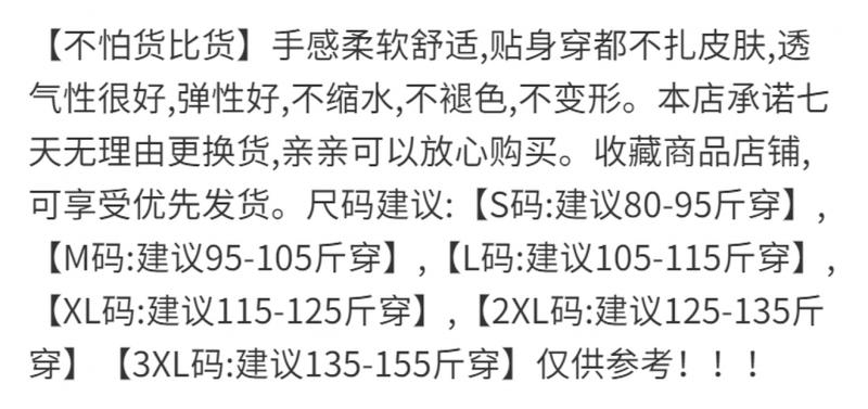 Product Introduction of Áo Len Tay Ngắn Dáng Ôm, Cổ Lọ Nửa, Hàng Mới Về Mùa Hè 2025, Áo Chui Đầu Bó Sát, Dễ Phối Đồ Thích Hợp Cho Lớp Nền Áo Cánh, Có Thể Mặc Bên Trong Áo Cánh, Dành Cho Nữ 2