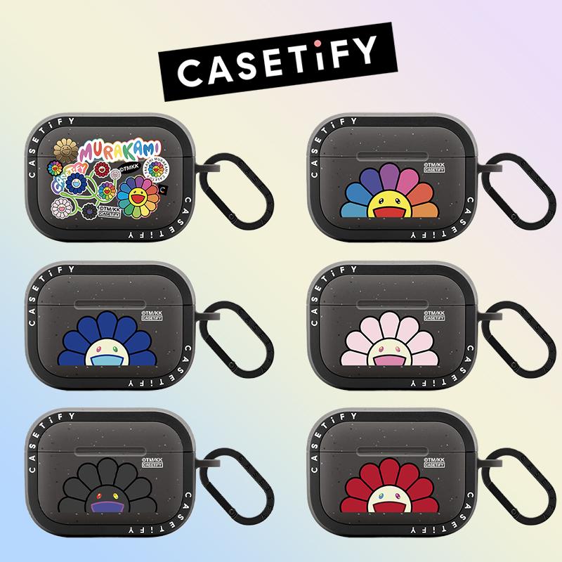 CASETiFY Collaboration with Takashi Murakami Sunflower Lisa Matte Silicone Earphone Case Compatible 