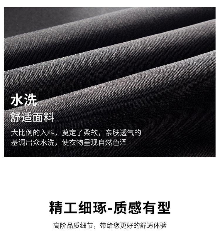 Product Introduction of New Chinese Style Men's Stand Collar Zhongshan Suit Retro Niche Button Wedding Chinese Style Tang Suit Jacket Set Elegant Trendy Women 20
