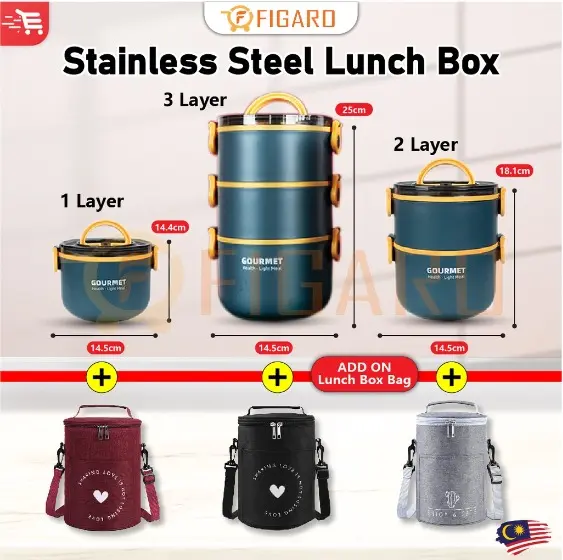 Figaro Household Gourmet Multi Layer Thermal Lunch Box Stainless Steel Lunch Box Bekas Makanan Tahan Panas Food Warmer