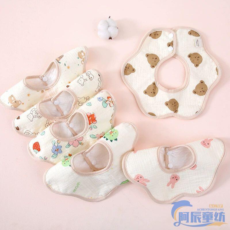 Yếm Chống Tràn, Unisex Trẻ Sơ Sinh, Xoay 360 °, Vải Bôi Bì Chống Thấm Nước 4
