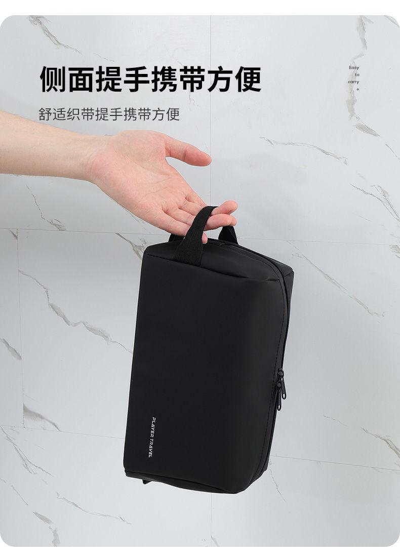 Product Introduction of [Store Hot Sale] Travel Toiletry Bag for Women, Makeup Storage Portable Bag for Men, Large Capacity Business Trip Wet and Dry Separation Bath Supplies Storage Bag 8