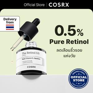 COSRX Official เซรั่มเรตินอลออย 0.5% Retinol 0.5 Oil เรตินอลเข้มข้น ลดเลือนริ้วรอยก่อนวัย สำหรับผู้ใช้ขั้น advance เซรั่มดารา เรตินอล