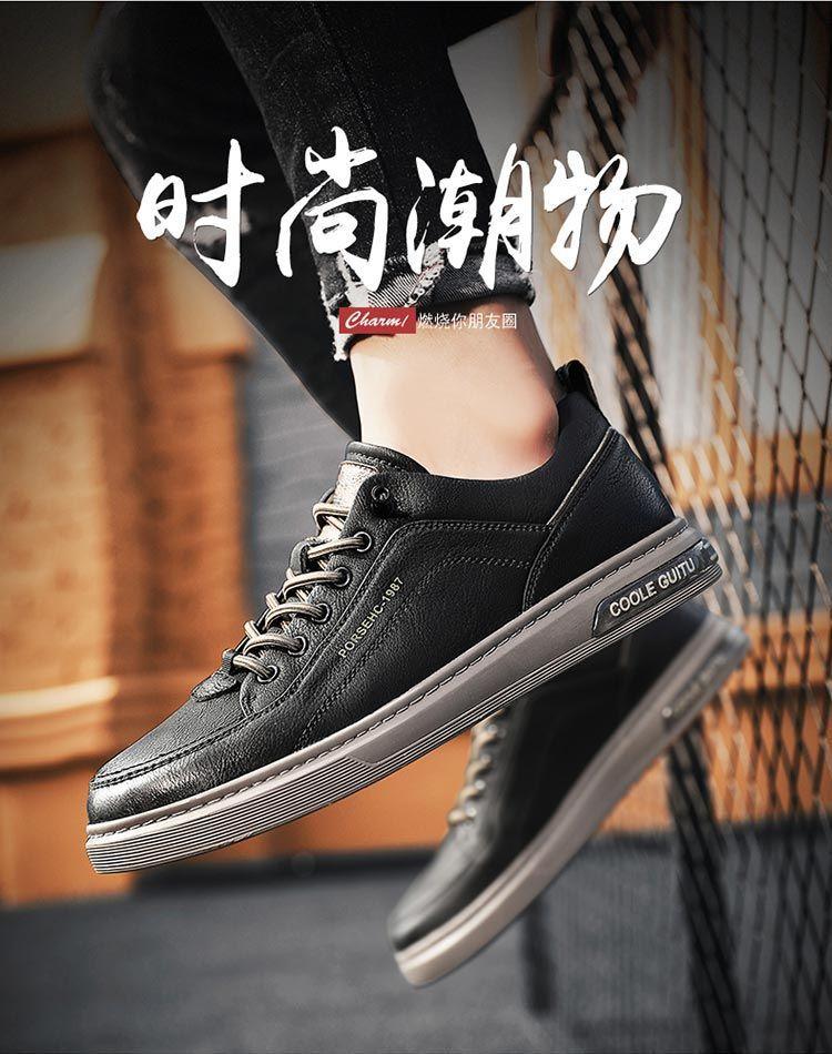 Product Introduction of 2025 Men's Shoes Spring and Autumn 2025 New Casual Leather Shoes Men's Small White Flat Shoes Teenagers Versatile Summer Sports White Shoes 5