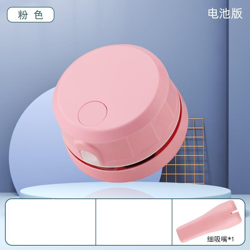 Product Introduction of Cross-Border Hot Mini Desktop Vacuum Cleaner Office Desk Cleaner Student Supplies Eraser Shavings Keyboard Sofa Handheld Vacuum Cleaner 27