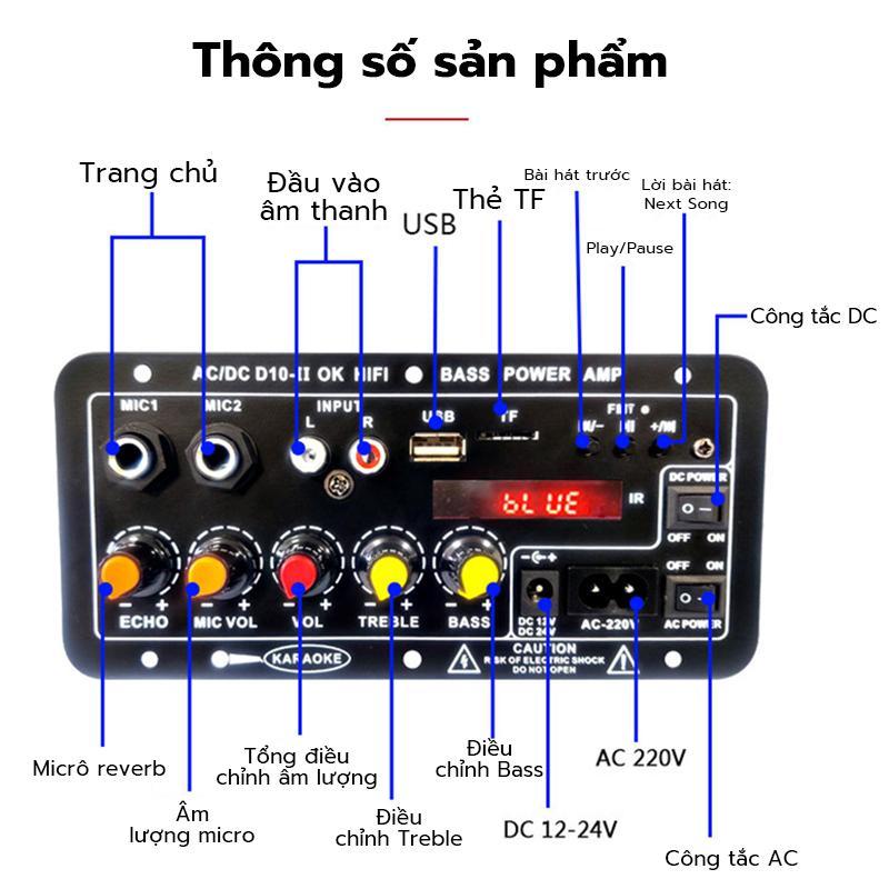 Product Introduction of Chất lượng âm thanh HD 220V 12V kỹ thuật số bảng khuếch đại Bluetooth Loa siêu trầm micro D10 SF 7