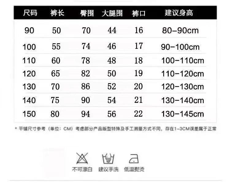 Product Introduction of Bộ Áo Len Lót Lông Cừu Cho Bé Trai Và Trẻ Em, Hai Mảnh, Có Mũ Trùm Đầu, Thích Hợp Cho Bé Và Trẻ Em, Quần Áo Mùa Thu Và Mùa Đông, Thời Trang, Năm 2025 3