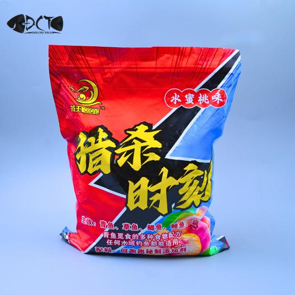 HẠT XẢ VỊ ĐÀO - ĐÀI CÂU THÍCH