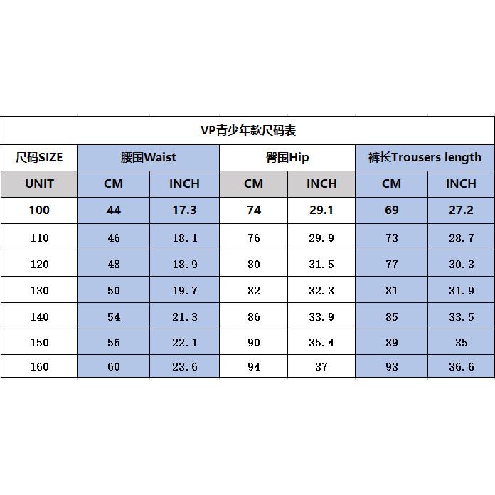 Product Introduction of [ Free Customization Name and Number ] 2025 New Clothing 2-piece Set Squid Game Season 2 Zipper Hoodie Coat Pants Long Sports Pants 8
