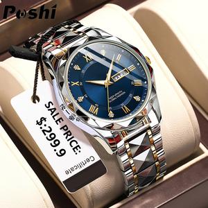 Men's Watch Automatic Fashion Watch Men Original Waterproof Non-mechanical Luminous Dual Calendar Quartz Wristwatch