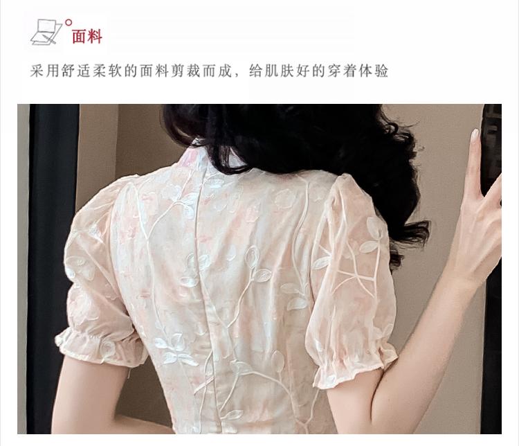 Product Introduction of Improved Cheongsam Floral Dress for Women Summer 2025 New Elegant Fairy Dress for Daily Wear 8