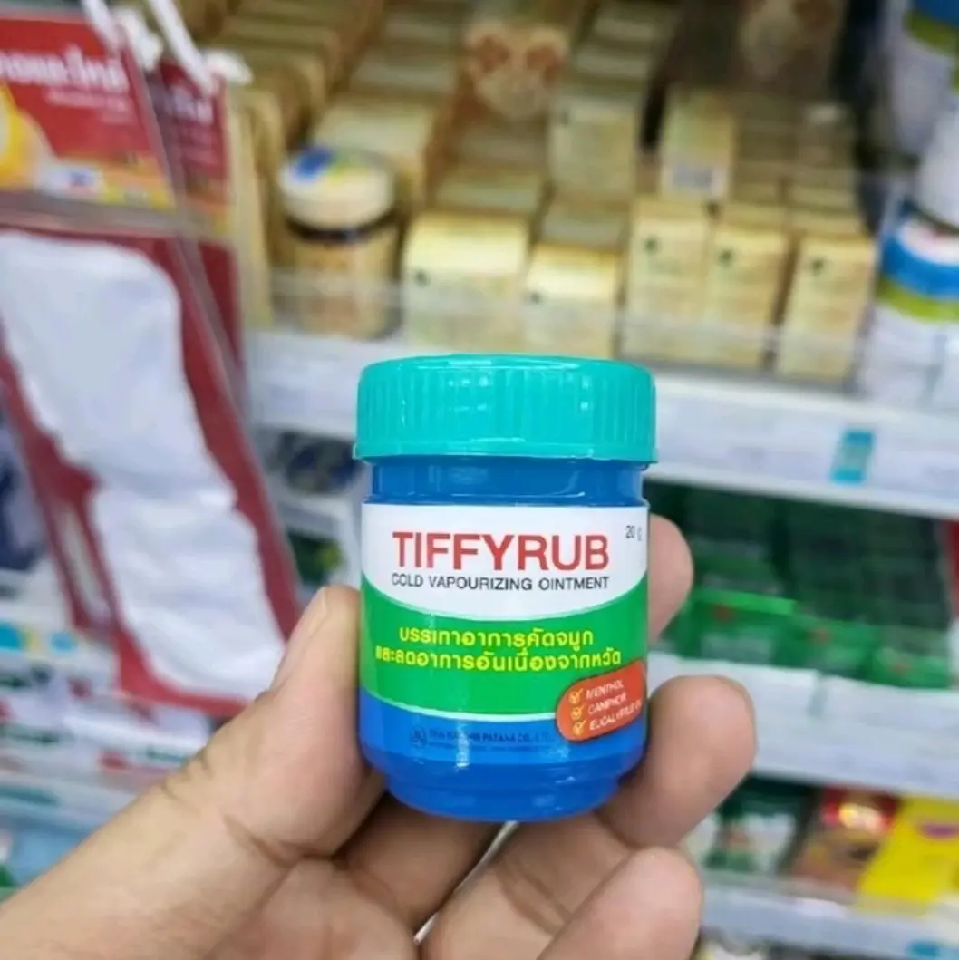 Đầu cù là ấm ngưc chống cảm lạnh, họ, cảm cúm TiffyRub hàng Thái nội địa của trẻ em