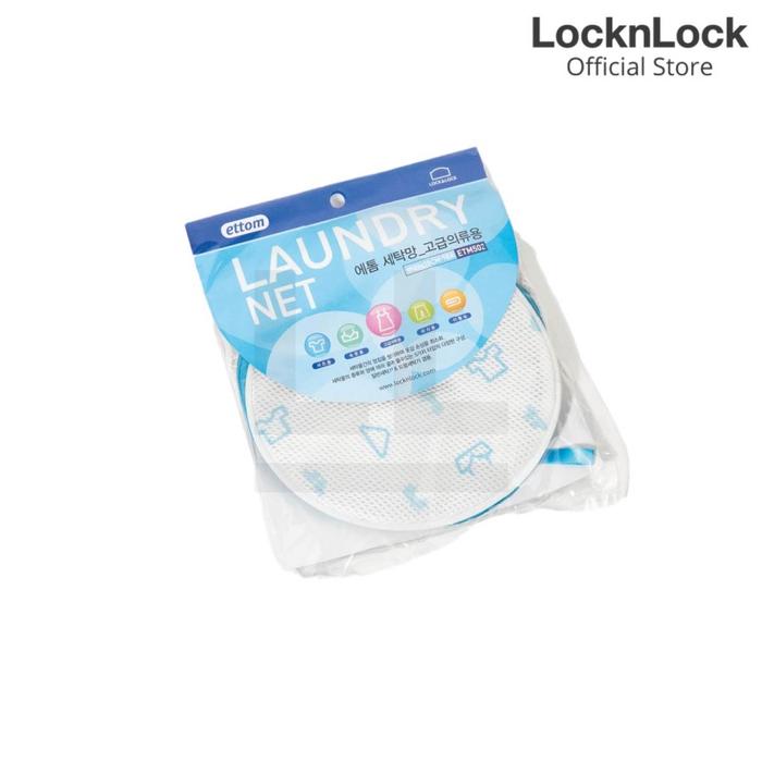 Gambar LocknLock Laundry Mesh Bag for Clothes - Random Color dari Locknlock.indonesia Kota Depok Tokopedia