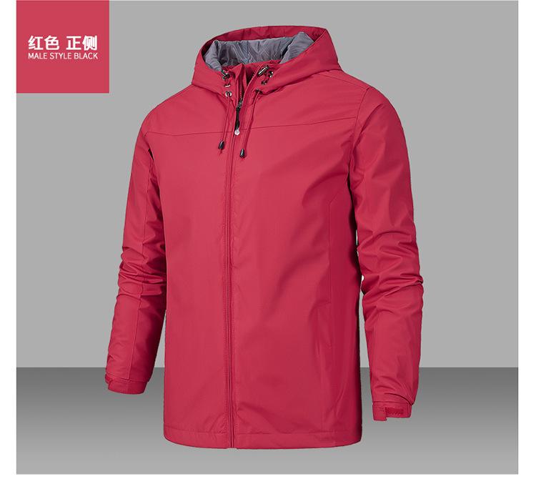 Product Introduction of Men's Sports Jacket Spring Autumn Hooded Jacket Outdoor Casual Loose Large Size Windbreaker Couple's Fashion Fitness Jacket uv 27