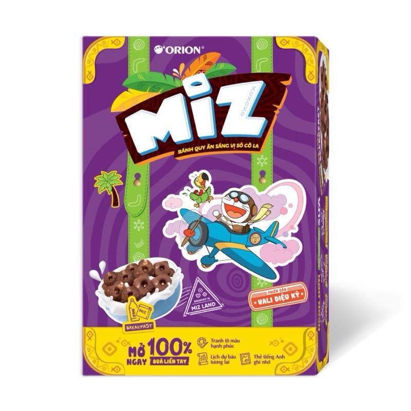 ￼Bánh Quy Socola Miz Orion 54gr - Hương Vị Thơm Ngon Phù Hợp Cho Trẻ Em - Cam Kết Hàng Chính Hãng 100% Snack Food Ăn Vặt Thức Ăn 5