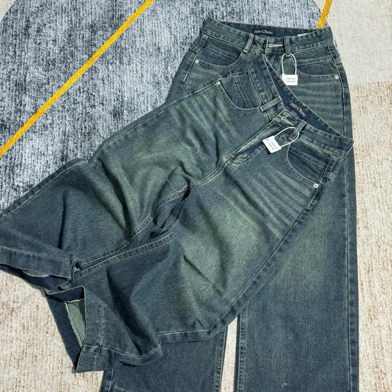 (S-2Xl )HHCHOU Quần Jeans Ống Suông Đứng Bản Lai To Chất Vải QC Mềm H332 Women Pants Kem 2