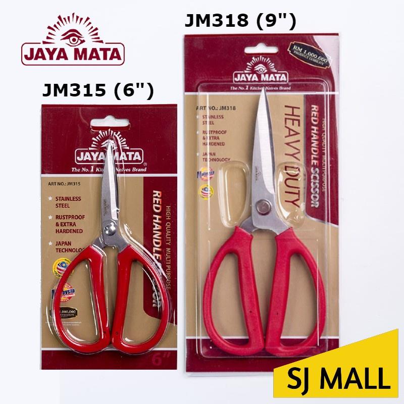 JAYA MATA Scissors Stainless Steel JM315 6