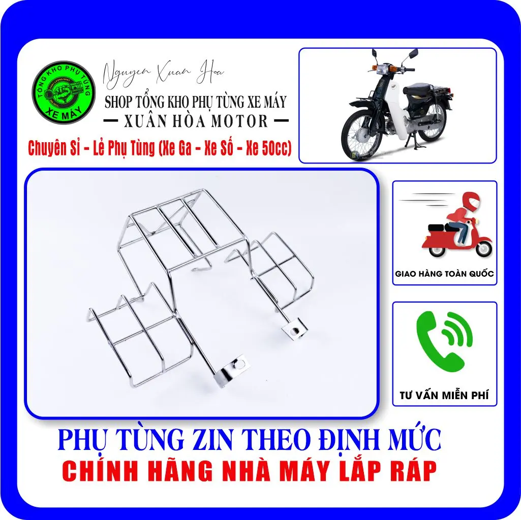 Bảo vệ/ Bảo hiểm đèn hậu Cub 82/ Cub Detech/ Cub tum/ Cub đèn vuông (hàng đẹp) (Chất liệu thép cao cấp không han rỉ) Phụ Tùng Phụ Kiện xemay