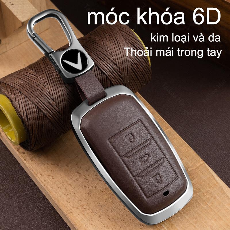  Ốp khoá Bao chìa khóa Vinfast VF5 xe điện bọc khóa cao cấp bảo vệ chìa khóa 