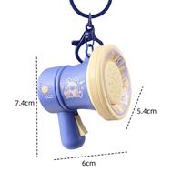 Gambar Vixplorn Gantungan Kunci Recorder Megaphone Megafon Genggam Perekam Lucu Mini Aksesoris Tas Kecil Mainan Anak Perekam Speaker Kecil Gantungan - Pink dari Vixplorn Kab. Tangerang 2 Tokopedia